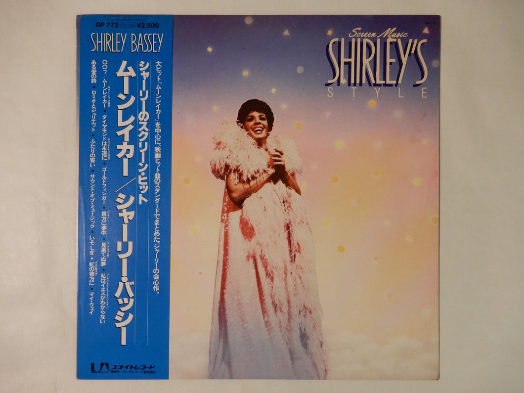 Shirley Bassey Screen Music, Shirley’s Style United Artists Records GP 772