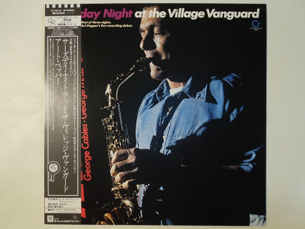 Art Pepper - Friday Night At The Village Vanguard (LP-Vinyl Record/Used)