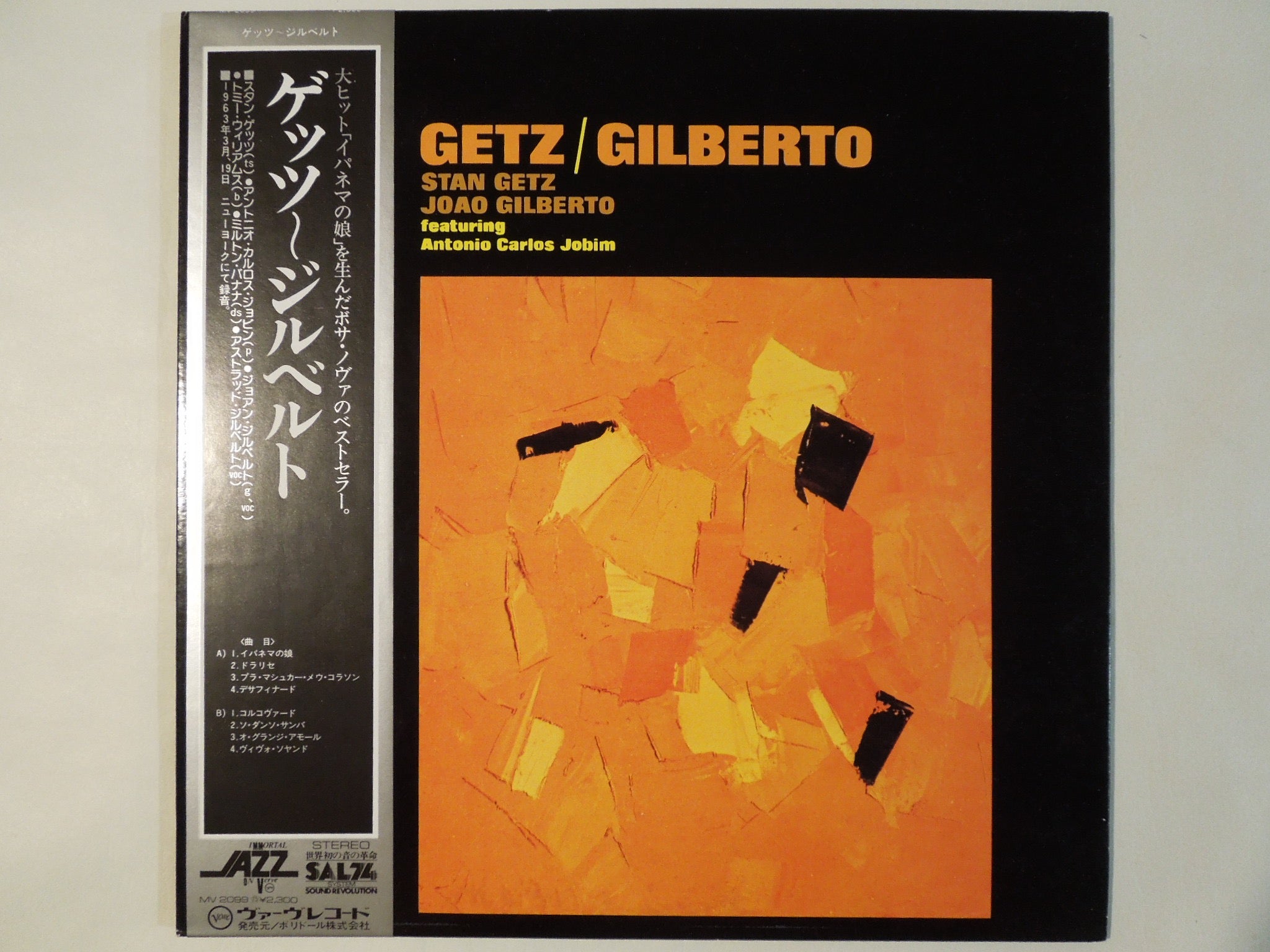 Stan Getz, João Gilberto Getz Gilberto (Gatefold LP-Vinyl Record/U –  Solidity Records