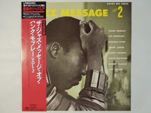 Hank Mobley - Jazz Message #2 (LP-Vinyl Record/Used)