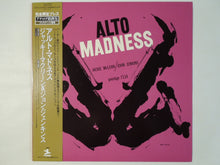 画像をギャラリービューアに読み込む, Jackie McLean, John Jenkins - Alto Madness (LP-Vinyl Record/Used)
