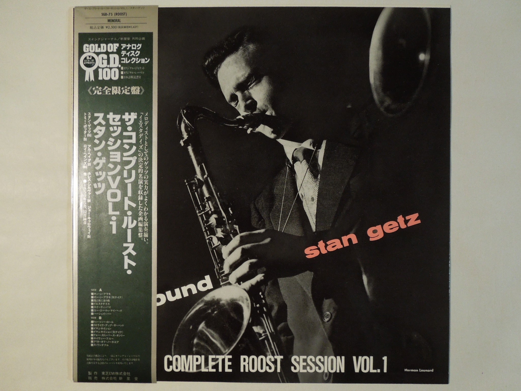 Stan Getz - The Complete Roost Session Vol. 1 (LP-Vinyl Record