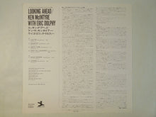 画像をギャラリービューアに読み込む, Ken McIntyre, Eric Dolphy - Looking Ahead (LP-Vinyl Record/Used)
