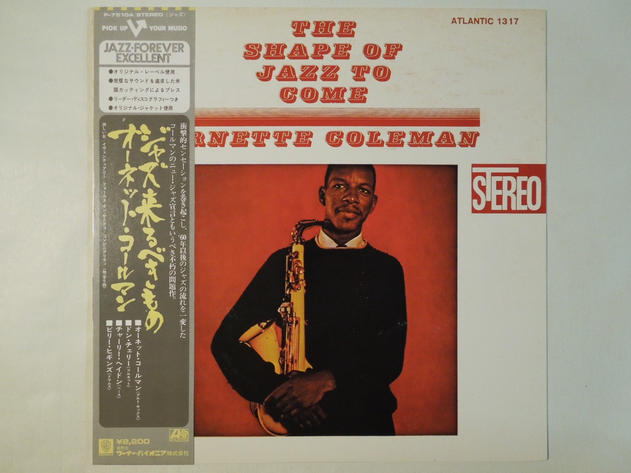 Ornette Coleman - The Shape Of Jazz To Come (LP-Vinyl Record/Used