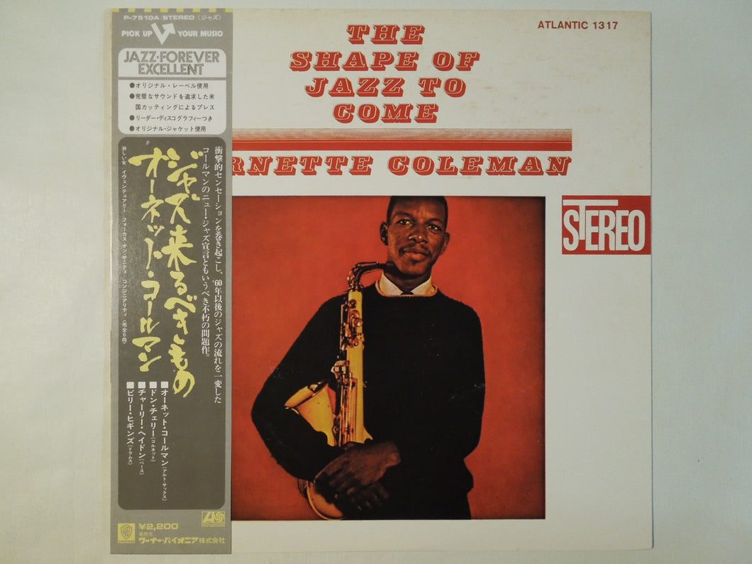 Ornette Coleman - The Shape Of Jazz To Come (LP-Vinyl Record/Used)