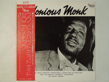 画像をギャラリービューアに読み込む, Thelonious Monk - Round About Midnight (LP-Vinyl Record/Used)
