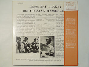 Art Blakey - Caravan (LP-Vinyl Record/Used)