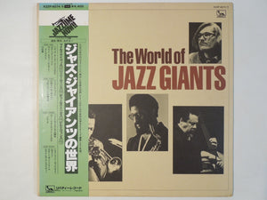 Various - The World of Jazz Giants (2LP-Vinyl Record/Used)