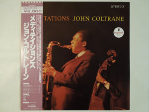 John Coltrane - Meditations (LP-Vinyl Record/Used)