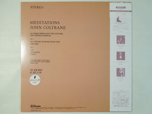 John Coltrane - Meditations (LP-Vinyl Record/Used)