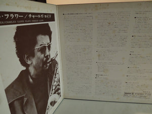 Charles Lloyd - Original / Forest Flower (Gatefold LP-Vinyl Record/Used)