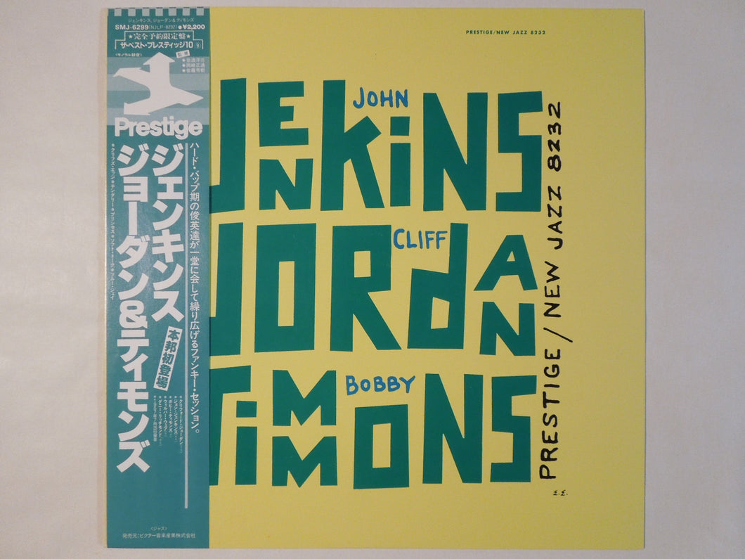 John Jenkins - Jenkins, Jordan And Timmons (LP-Vinyl Record/Used)