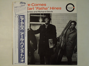 Earl Hines - Here Comes Earl "Fatha" Hines (LP-Vinyl Record/Used)