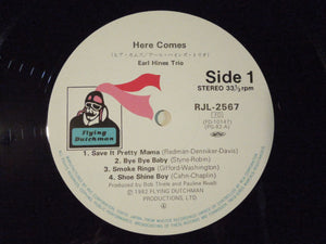 Earl Hines - Here Comes Earl "Fatha" Hines (LP-Vinyl Record/Used)