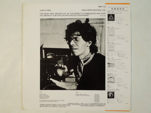 Chick Corea - Piano Improvisations Vol. 1 (LP-Vinyl Record/Used)