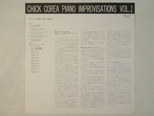 画像をギャラリービューアに読み込む, Chick Corea - Piano Improvisations Vol. 1 (LP-Vinyl Record/Used)
