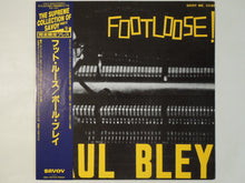 画像をギャラリービューアに読み込む, Paul Bley - Footloose (LP-Vinyl Record/Used)
