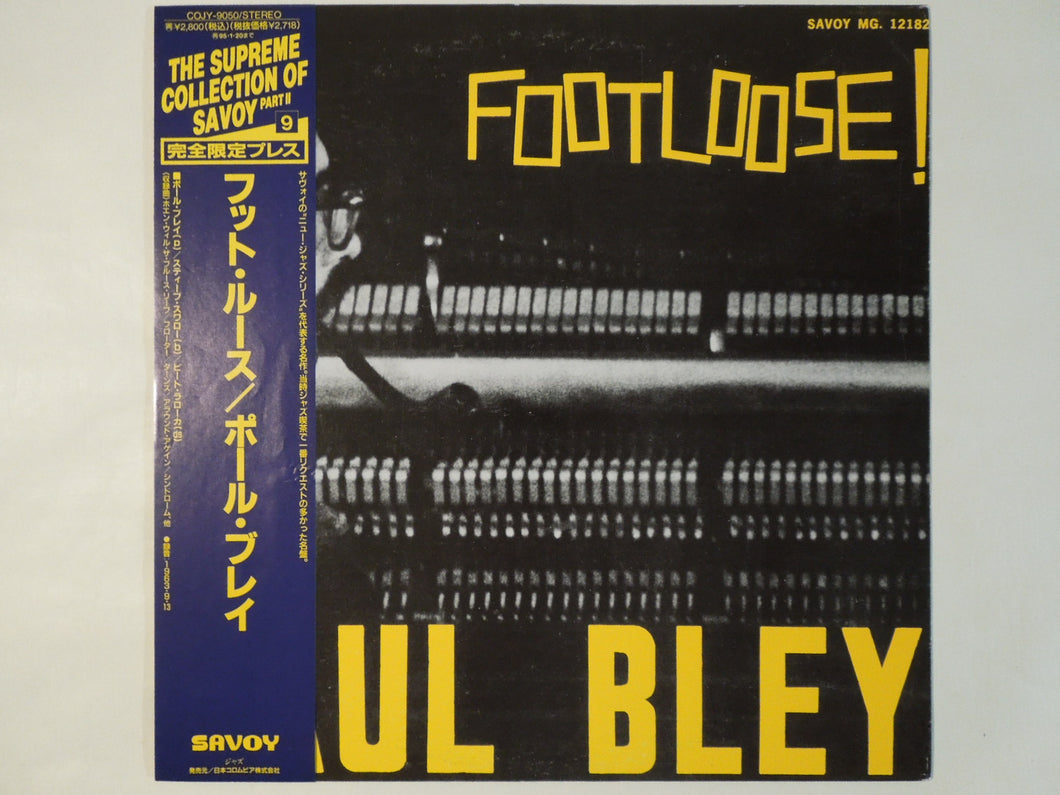 Paul Bley - Footloose (LP-Vinyl Record/Used)