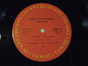 Miles Davis - Circle In The Round (2LP-Vinyl Record/Used)