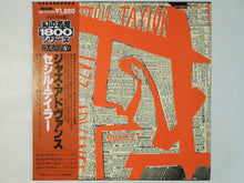 画像をギャラリービューアに読み込む, Cecil Taylor - Jazz Advance (LP-Vinyl Record/Used)
