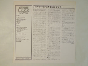 Cecil Taylor - Jazz Advance (LP-Vinyl Record/Used)