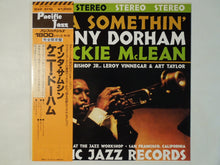 画像をギャラリービューアに読み込む, Kenny Dorham, Jackie McLean - Inta Somethin&#39; (LP-Vinyl Record/Used)
