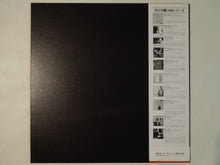 画像をギャラリービューアに読み込む, Various - Jazz In Transition (LP-Vinyl Record/Used)

