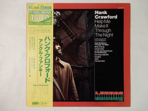Hank Crawford Help Me Make It Through The Night Kudu LAX 3257