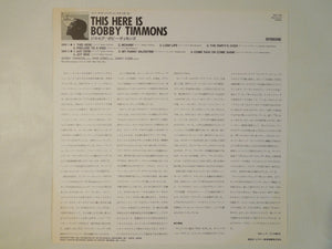 Bobby Timmons - This Here Is Bobby Timmons (LP-Vinyl Record/Used)