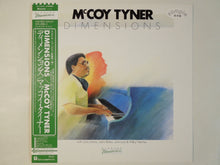 画像をギャラリービューアに読み込む, McCoy Tyner - Dimensions (LP-Vinyl Record/Used)
