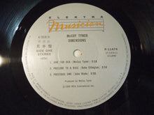 画像をギャラリービューアに読み込む, McCoy Tyner - Dimensions (LP-Vinyl Record/Used)

