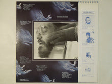 Load image into Gallery viewer, Bill Evans, Toots Thielemans - Affinity (LP-Vinyl Record/Used)
