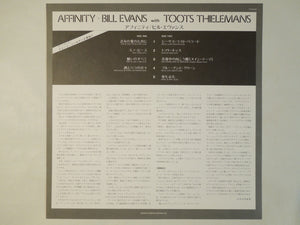 Bill Evans, Toots Thielemans - Affinity (LP-Vinyl Record/Used)