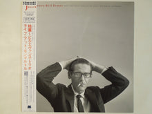 画像をギャラリービューアに読み込む, Bill Evans - Jazzhouse (LP-Vinyl Record/Used)
