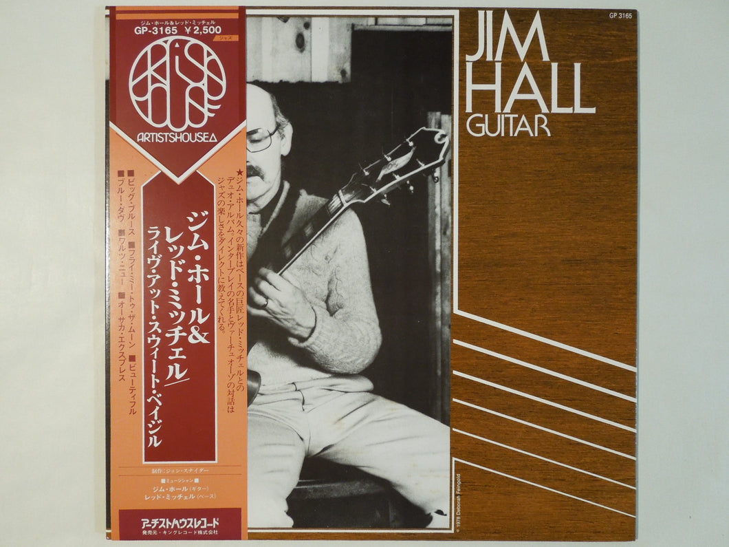 Jim Hall, Red Mitchell - Jim Hall / Red Mitchell (Gatefold LP-Vinyl Record/Used)