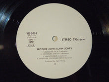 画像をギャラリービューアに読み込む, Elvin Jones - Brother John (LP-Vinyl Record/Used)
