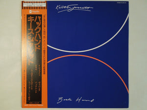 Keith Jarrett - Backhand (LP-Vinyl Record/Used)