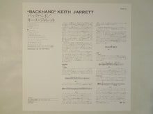 画像をギャラリービューアに読み込む, Keith Jarrett - Backhand (LP-Vinyl Record/Used)
