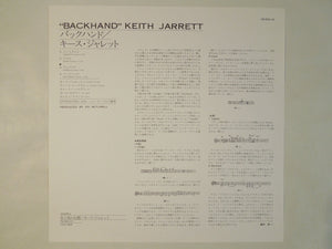 Keith Jarrett - Backhand (LP-Vinyl Record/Used)