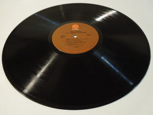 Bill Evans - The Tokyo Concert (LP-Vinyl Record/Used)