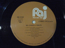画像をギャラリービューアに読み込む, Various - Bill Evans ~ A Tribute (2LP-Vinyl Record/Used)

