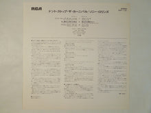 画像をギャラリービューアに読み込む, Sonny Rollins - What&#39;s New? (LP-Vinyl Record/Used)
