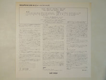 Laden Sie das Bild in den Galerie-Viewer, Coleman Hawkins - The High And Mighty Hawk (LP-Vinyl Record/Used)
