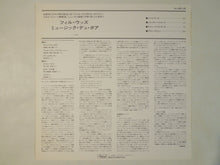 Laden Sie das Bild in den Galerie-Viewer, Phil Woods - Musique Du Bois (LP-Vinyl Record/Used)
