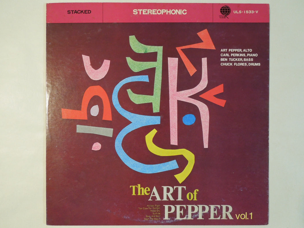 Art Pepper - The Art Of Pepper Vol. 1 (LP-Vinyl Record/Used)