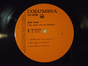 Thad Jones - Mad Thad (LP-Vinyl Record/Used)