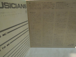 Stan Getz - For Musicians Only (Gatefold LP-Vinyl Record/Used)