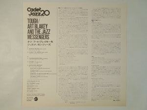 Art Blakey - Tough! (LP-Vinyl Record/Used)