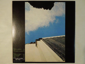 Monty Alexander - Concerto D'Aranjuez (LP-Vinyl Record/Used)