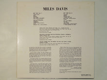 画像をギャラリービューアに読み込む, Miles Davis - Volume 2 (LP-Vinyl Record/Used)
